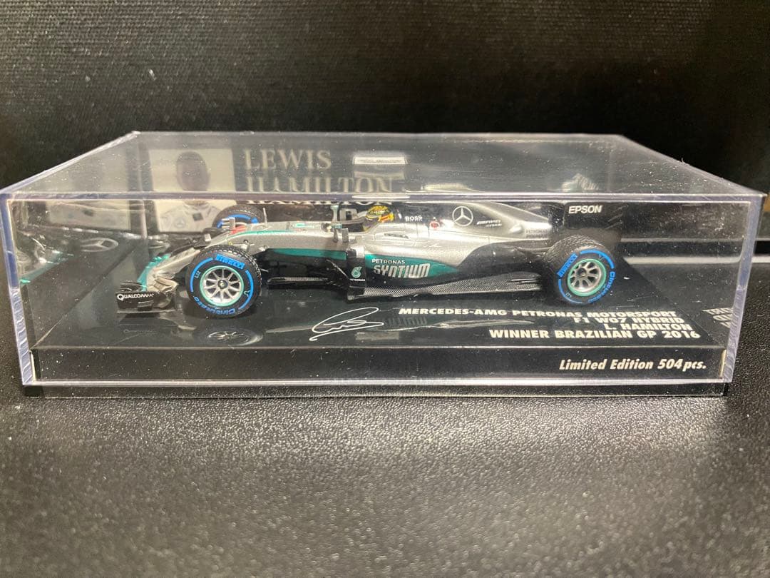 メルセデスAMGペトロナスW07ハイブリッド 2016 F1ルイス・ハミルトン