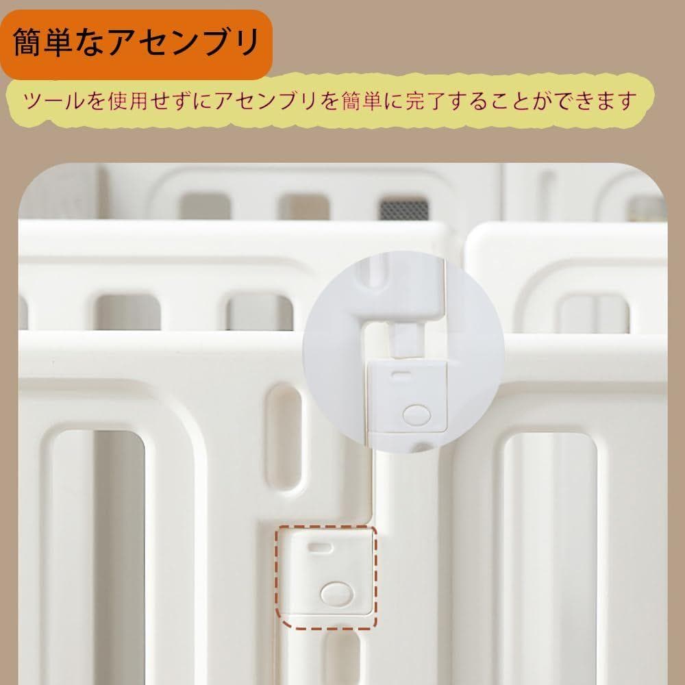 Ksmsem ペットサークル DIY ゲージ ペット柵 ペット用ハイゲート