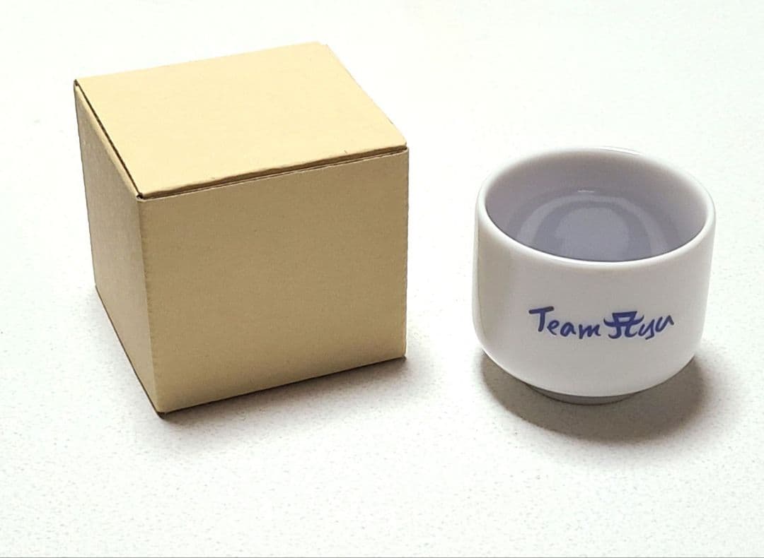 浜崎あゆみ　超大吉　　陶器製 お猪口 箱付き　ステッカーセット　新品　未使用