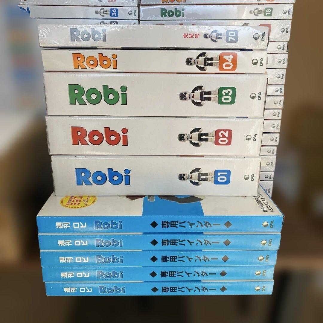 Robi 全巻1-70巻セット DeAGOSTINI 未使用品