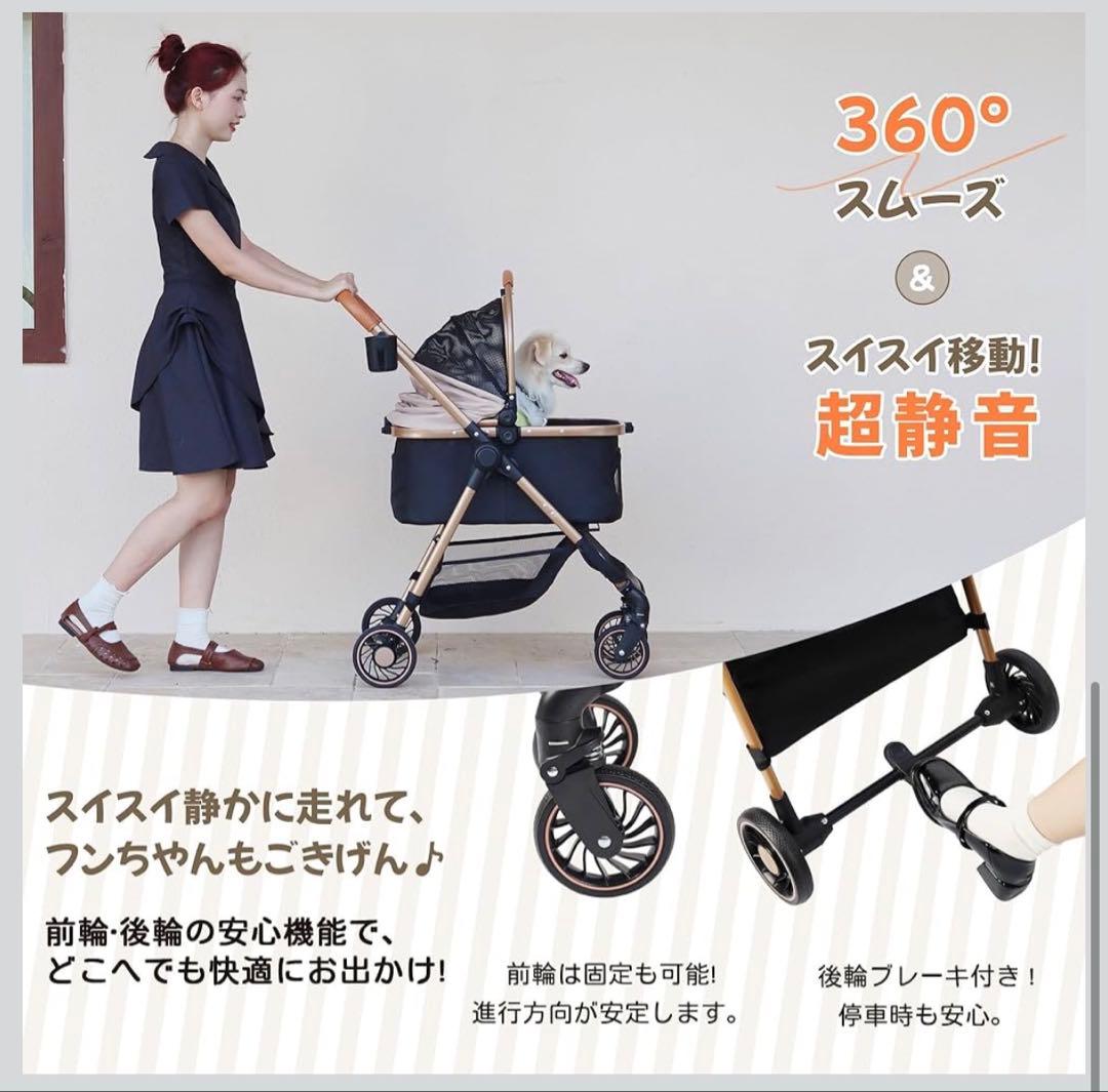 ペットカート 犬 バギー 4輪 小型犬 中型 ワンタッチ折り畳み 分離式 カーキ