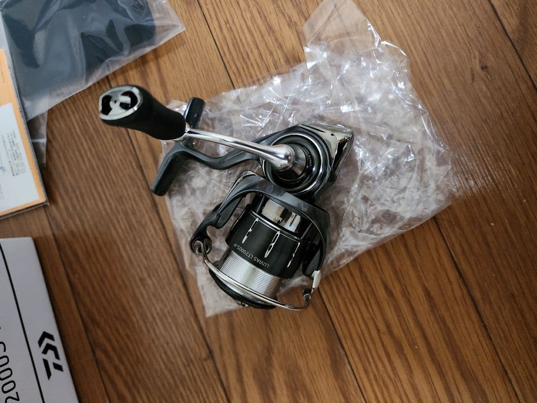 24ルビア LT2000S-P