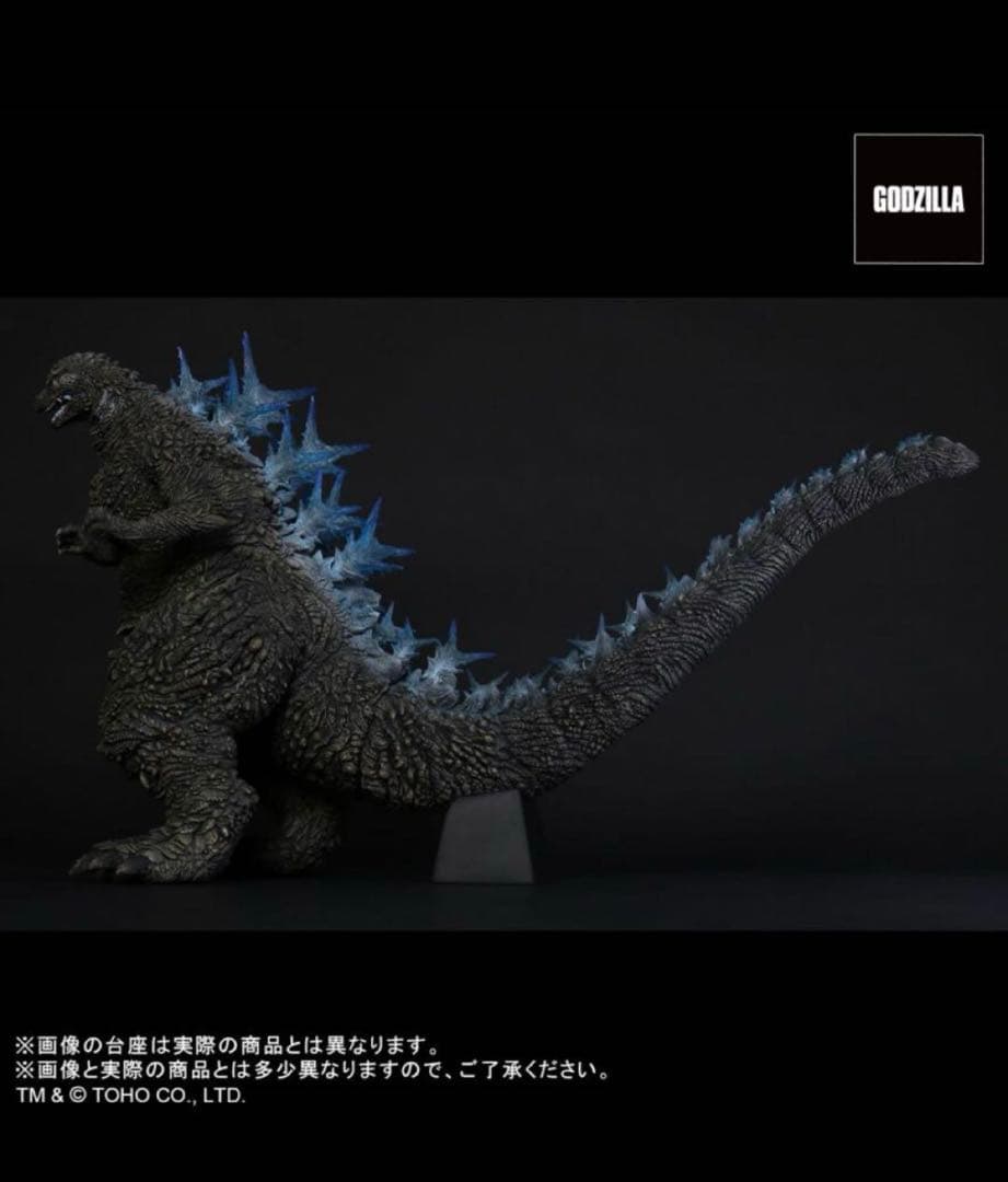 限定値下げ　東宝30cmシリーズゴジラ （2023）少年リック限定版　新品未開封
