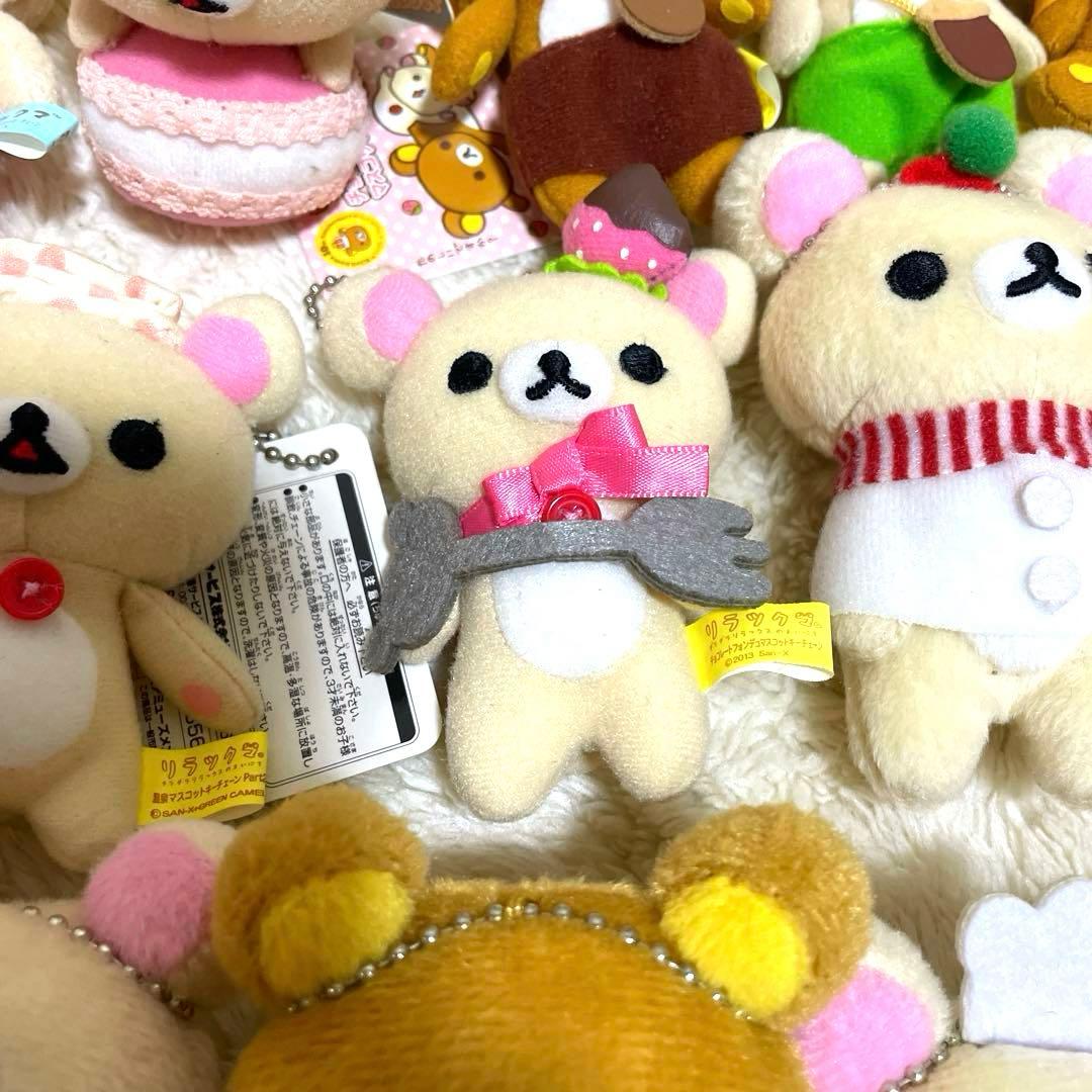 リラックマ コリラックマ キイロイトリ レア 平成 マスコット キーチェーン