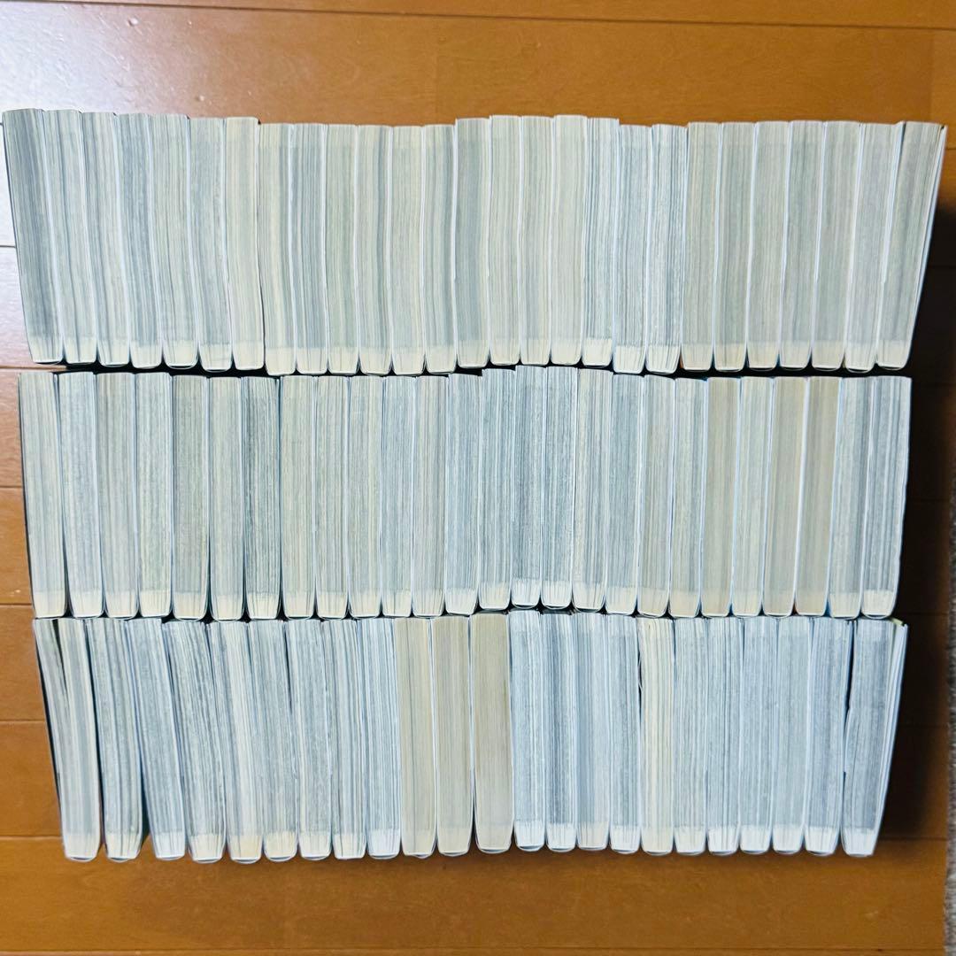 キングダム 既刊 全巻 セット