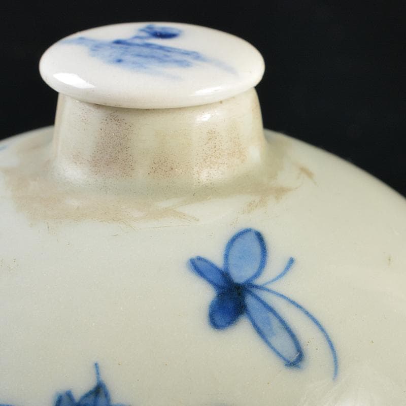 中国　古渡　青花　花文振出瓶　M　R6541