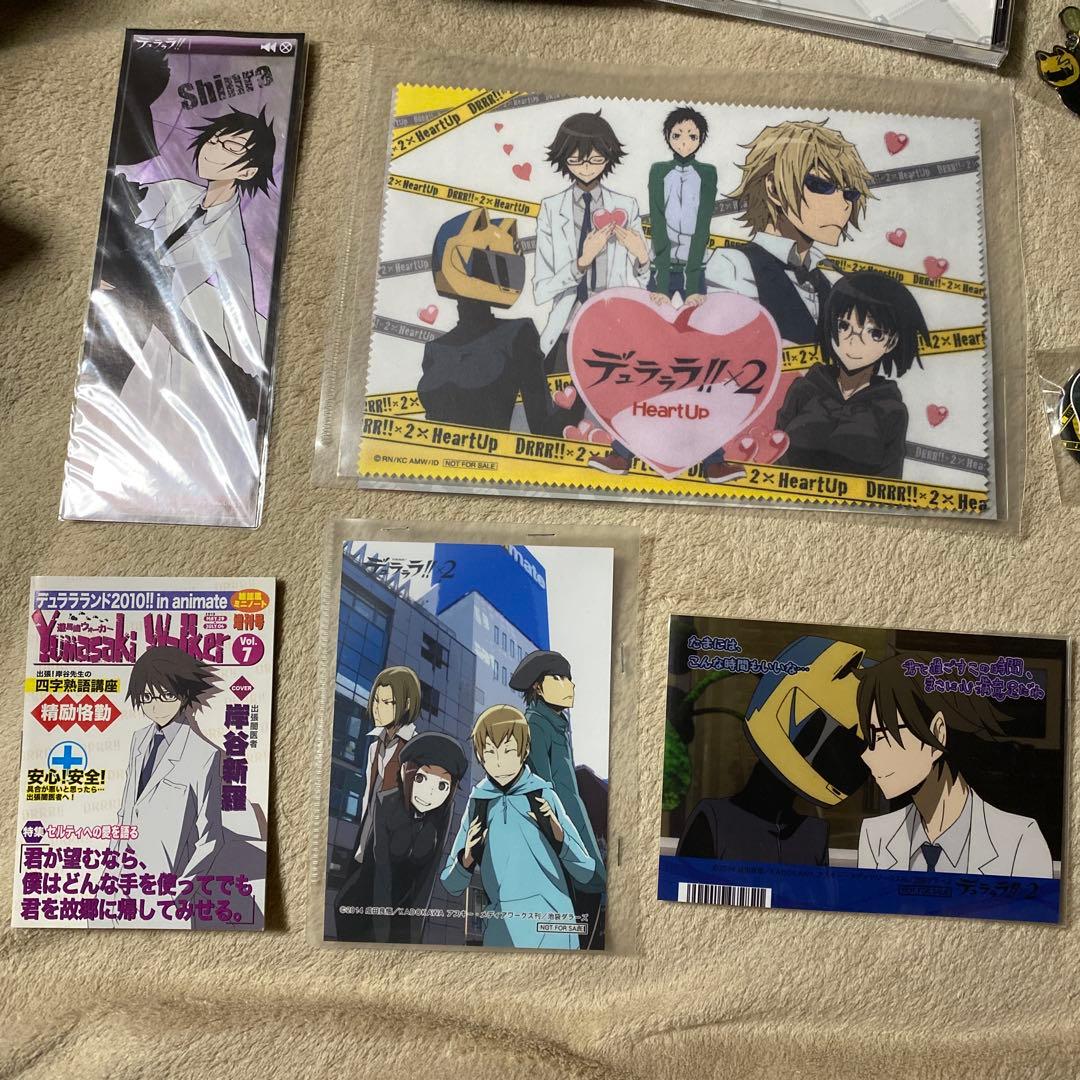 デュラララ!! グッズ 74点 大量 まとめ売り