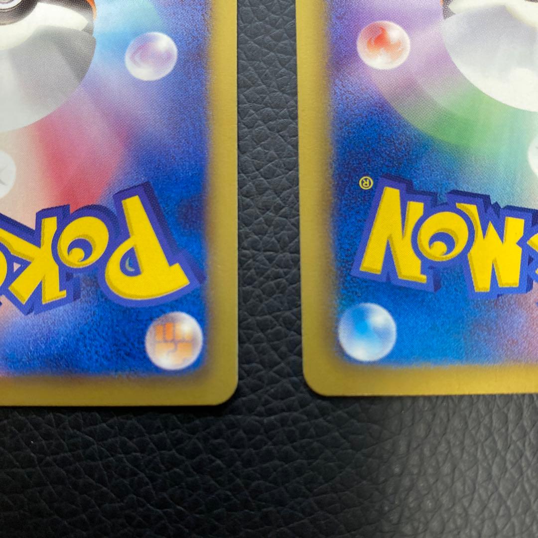 ホウオウEX キュレムEX ゼクロムEX レシラムEX４点セット