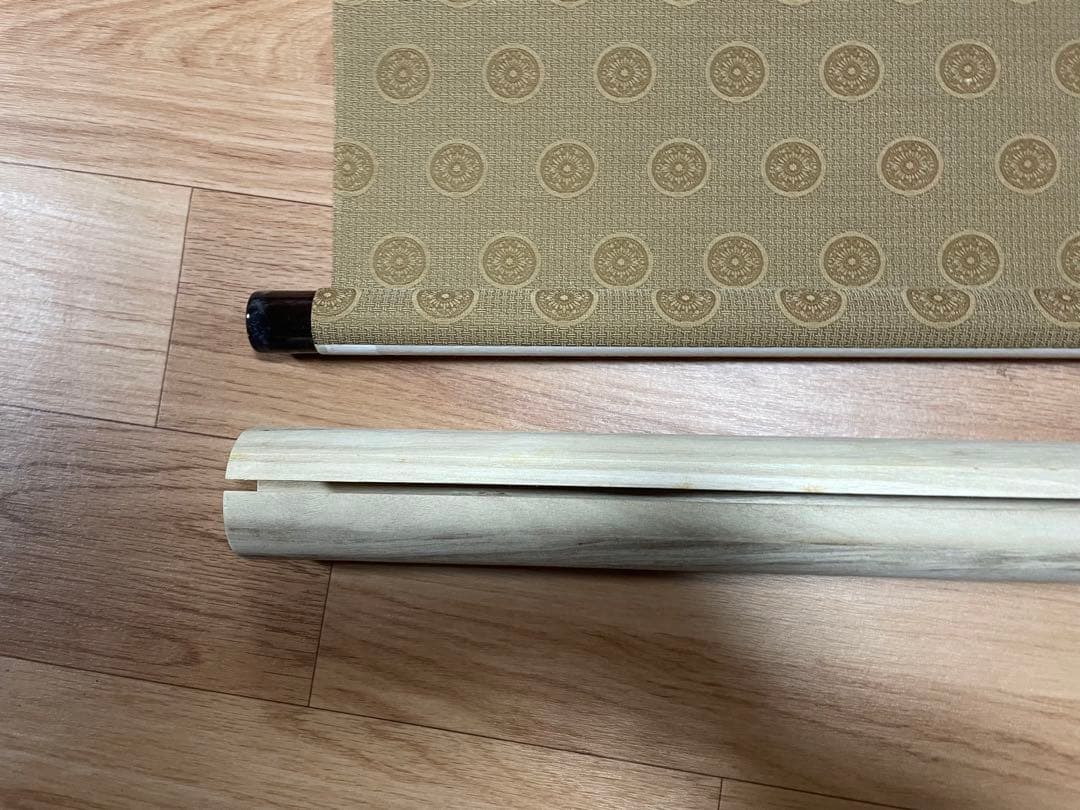 「大昇鯉」佐藤黙雲　尺八立(幅約68㎝ｘ丈約200㎝)桐箱収納