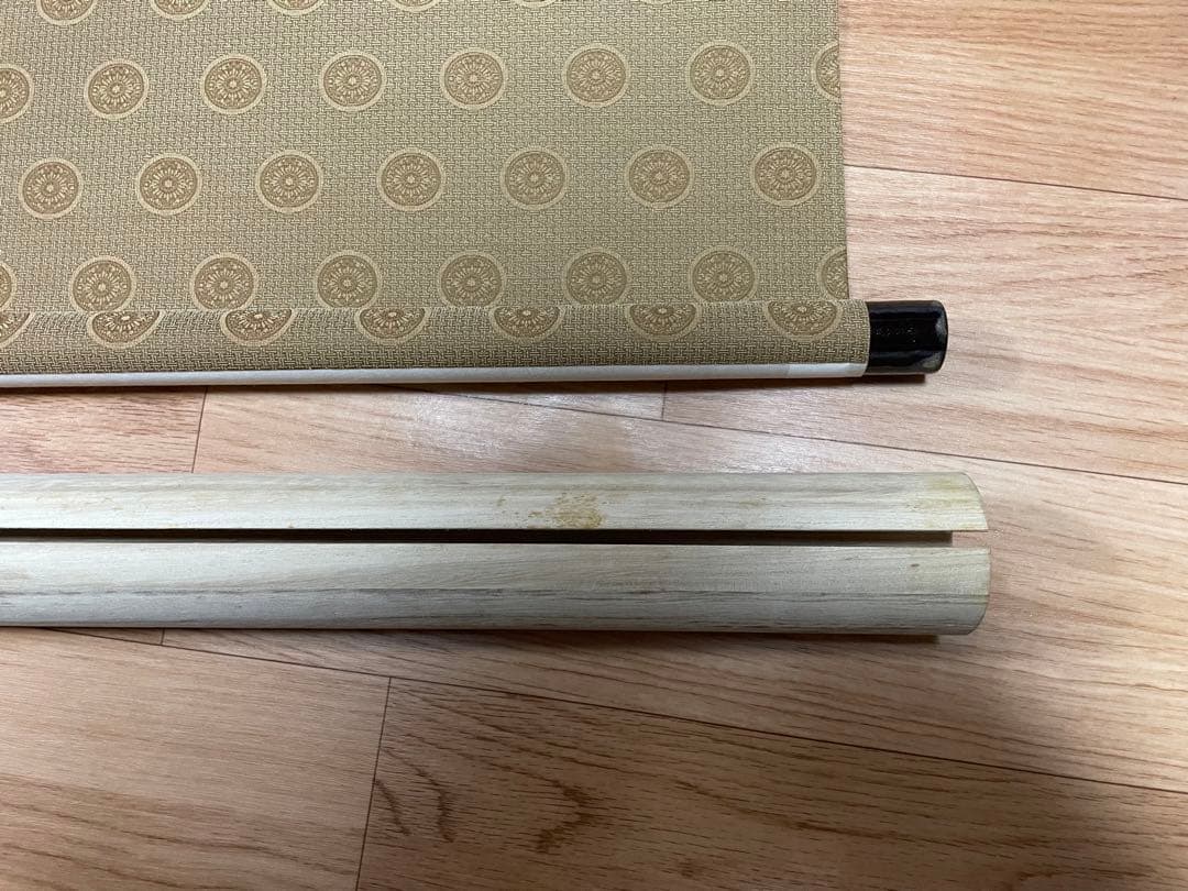 「大昇鯉」佐藤黙雲　尺八立(幅約68㎝ｘ丈約200㎝)桐箱収納