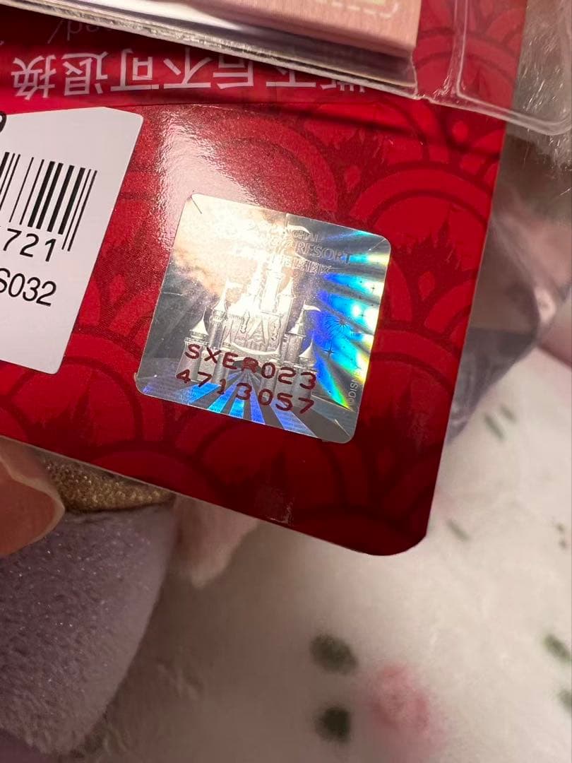 新作❣️上海ディズニー　午年　馬　新春　リーナベル　ぬいぐるみSS