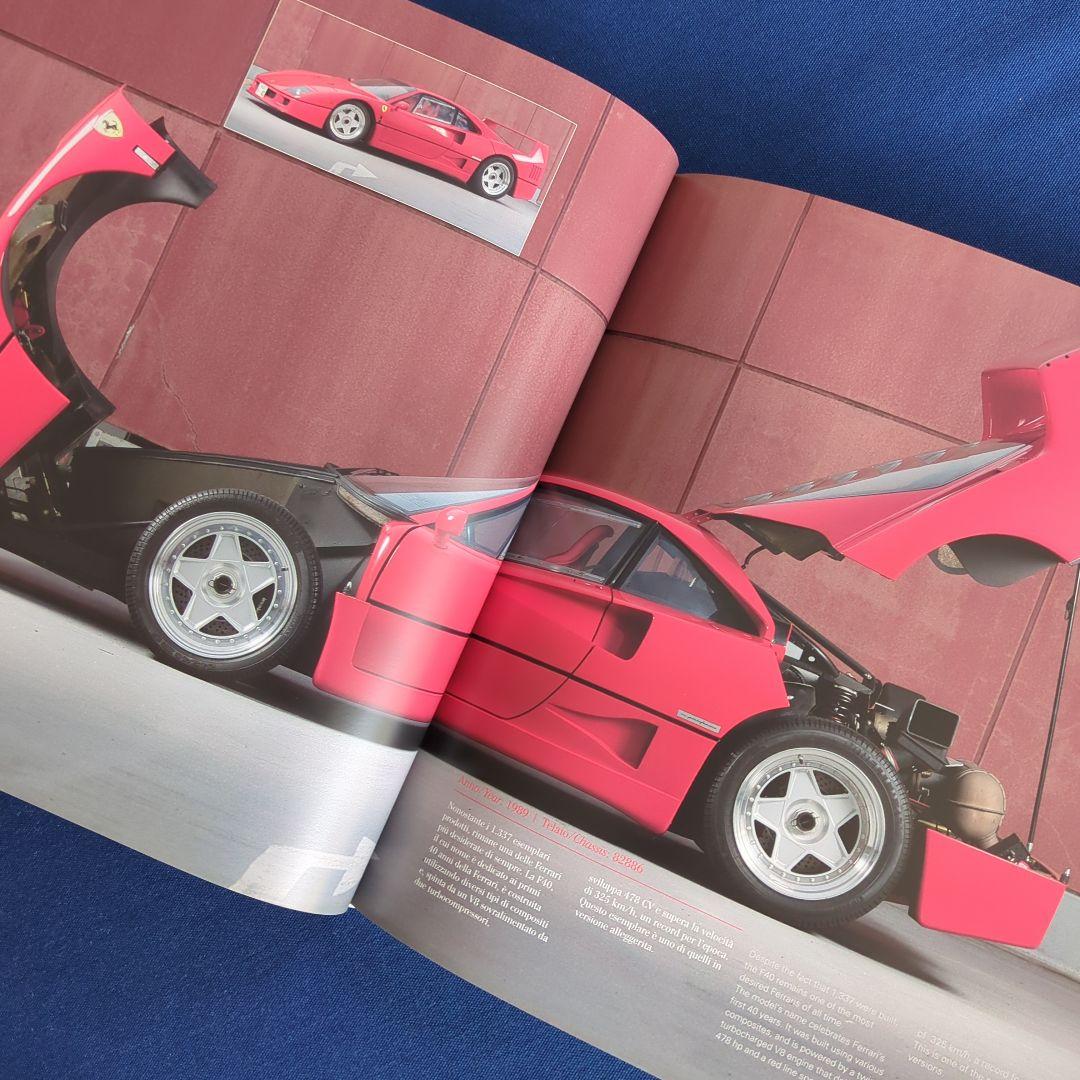 Red In Japan 平松潤一郎 フェラーリ 写真集