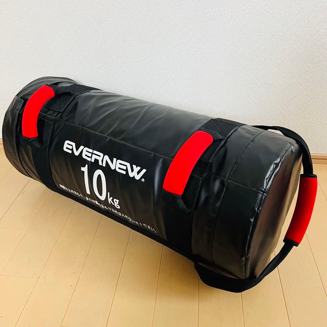 EVERNEW ウエイト10kg トレーニング
