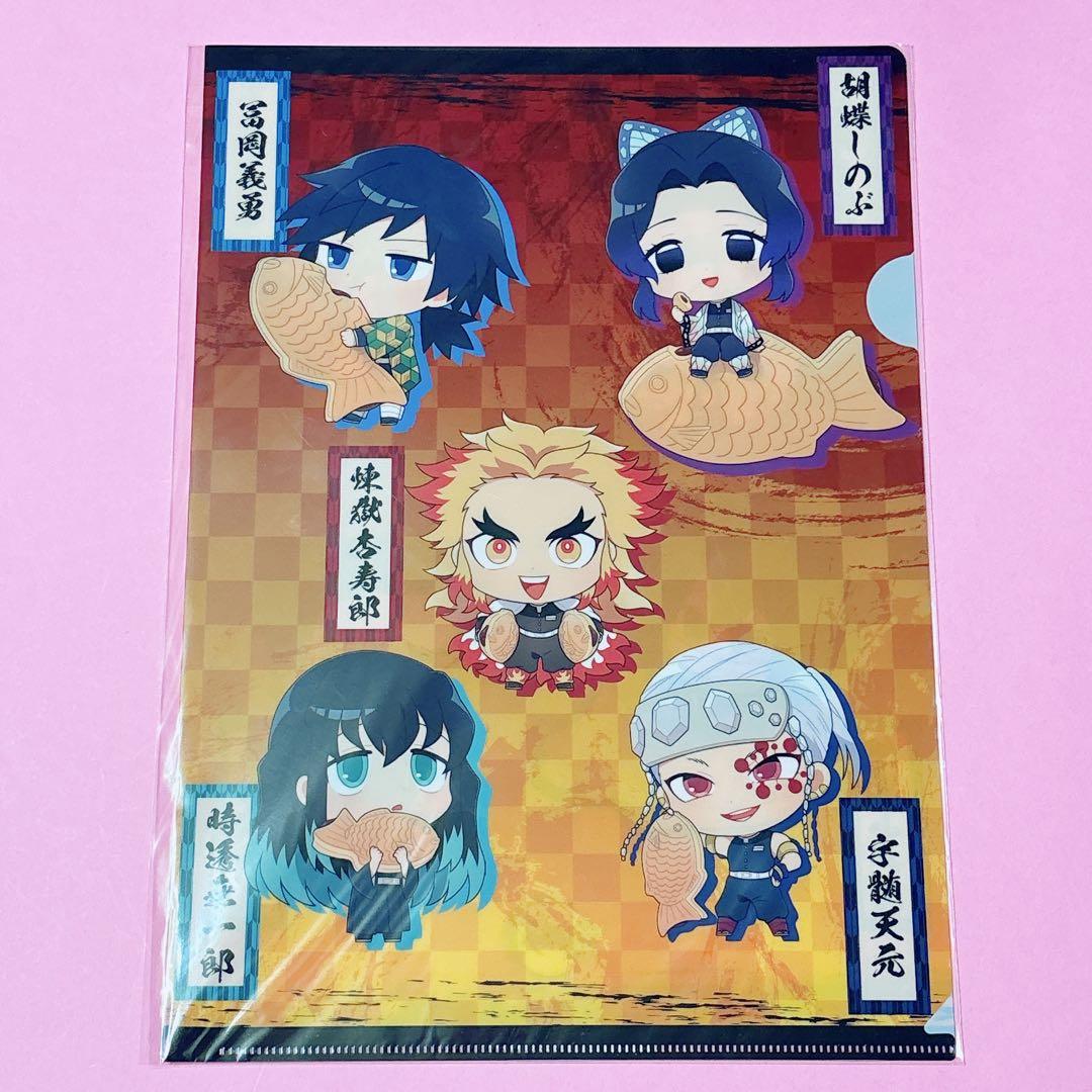 ♡冨岡義勇 コラボカフェ たい焼き スタンド付きデフォルメアクリルキーホルダー♡