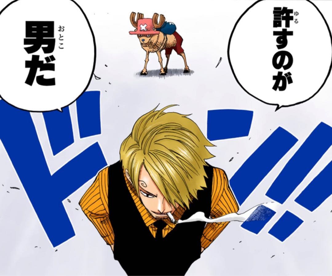 ワンピース サンジ オールフェイス 缶バッジ