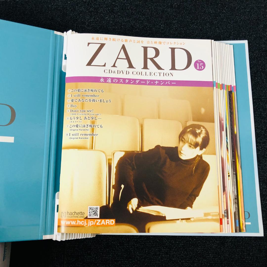 【送料無料】ZARD CD&DVD COLLECTION 全巻(No.1～67)