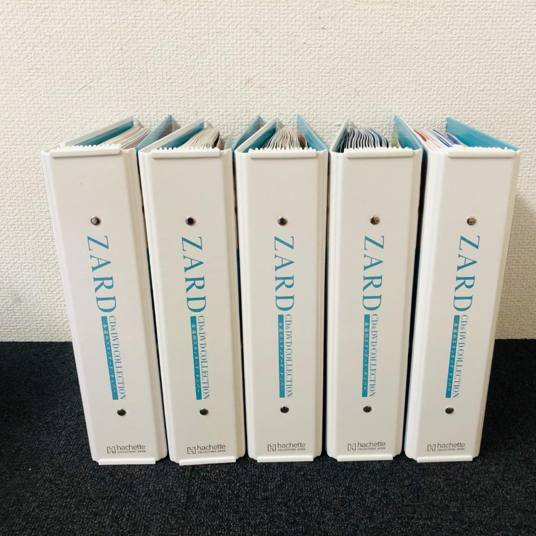 【送料無料】ZARD CD&DVD COLLECTION 全巻(No.1～67)