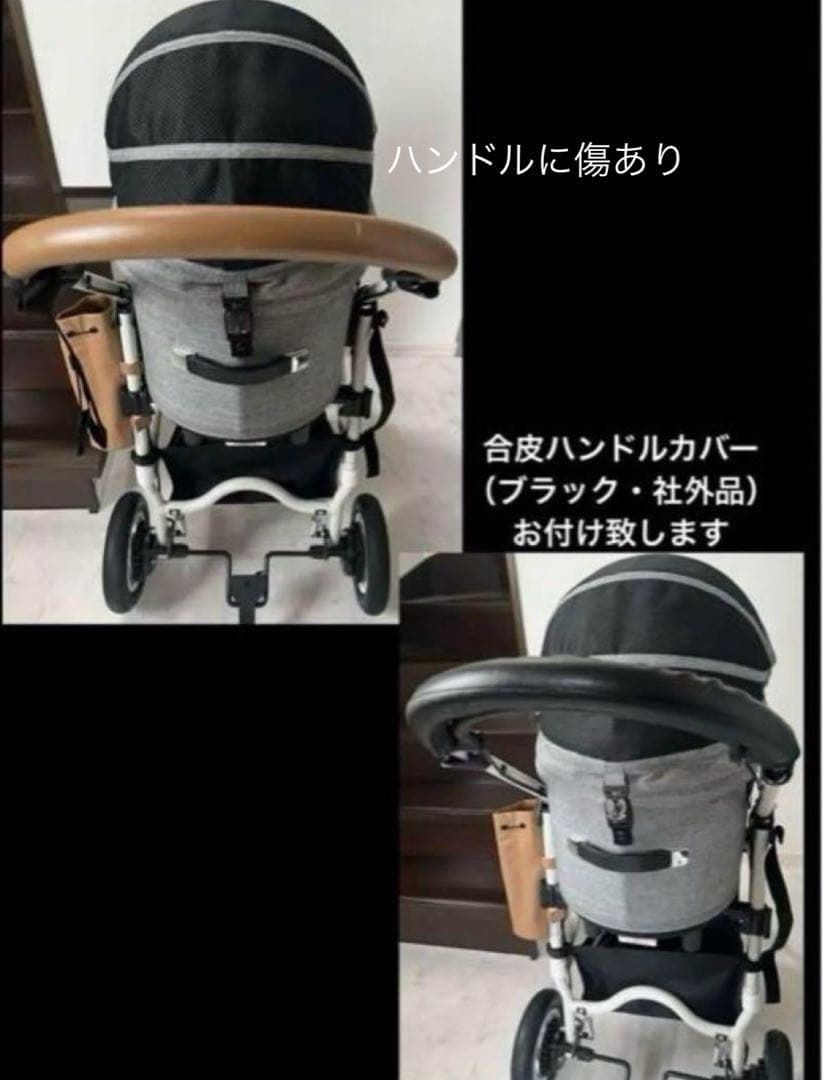 ①エアバギーAIRBUGGY DOME3 フレームのみ※コット別売