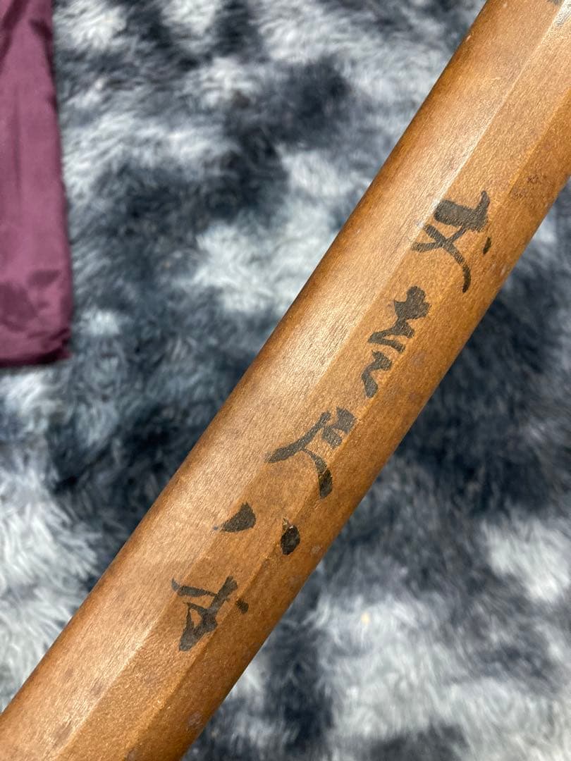当時物 日本刀 永脇差 真剣 白鞘 刀剣 木刀 全長約80cm 古美術