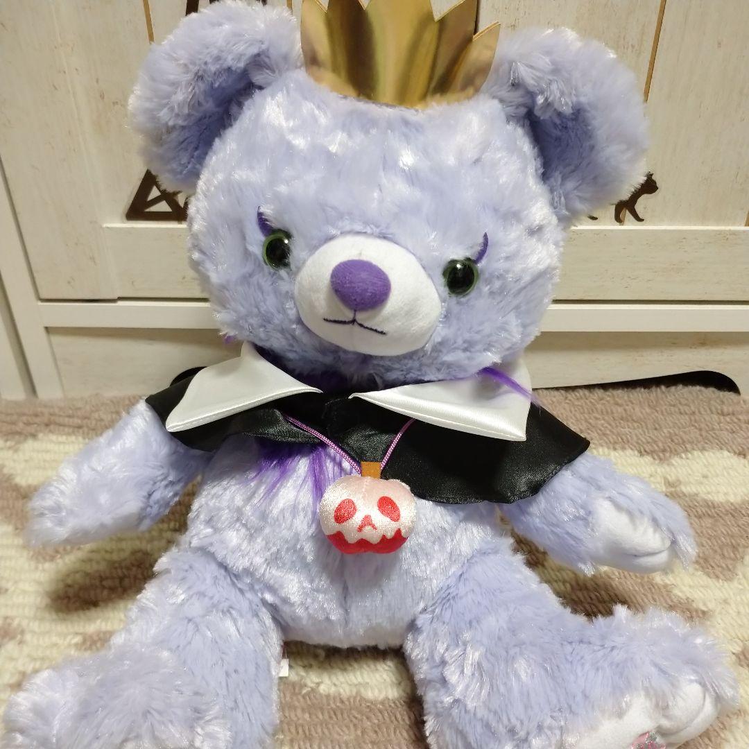 ユニベア アースラ 白雪姫の女王 衣装