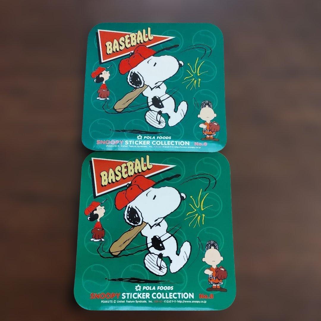 スヌーピー　POLA FOODS　ステッカー