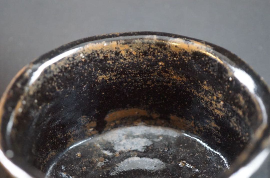 人間国宝 荒川豊蔵 無田陶人 識箱 黒織部茶碗 茶道具