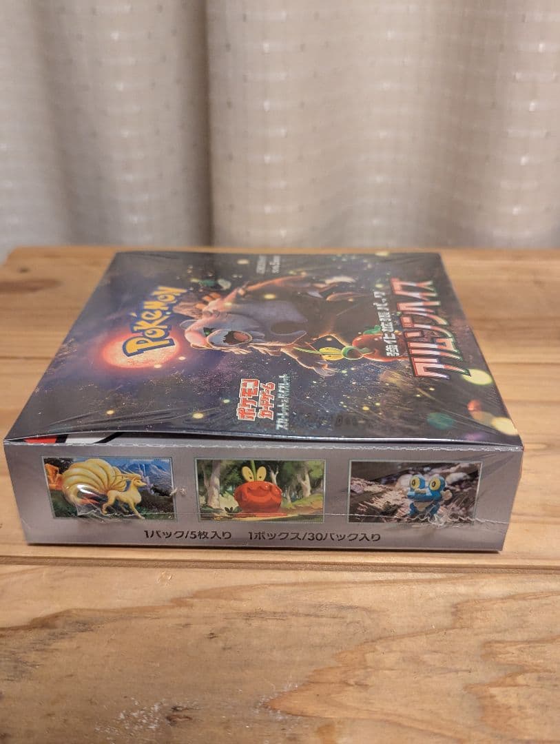 【新品未開封シュリンク付】ポケモンカード クリムゾンヘイズ 1BOX ポケセン産