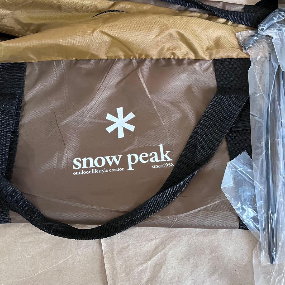 ✨極美品✨廃盤品✨TP-852S  peak アメニティタープレクタL