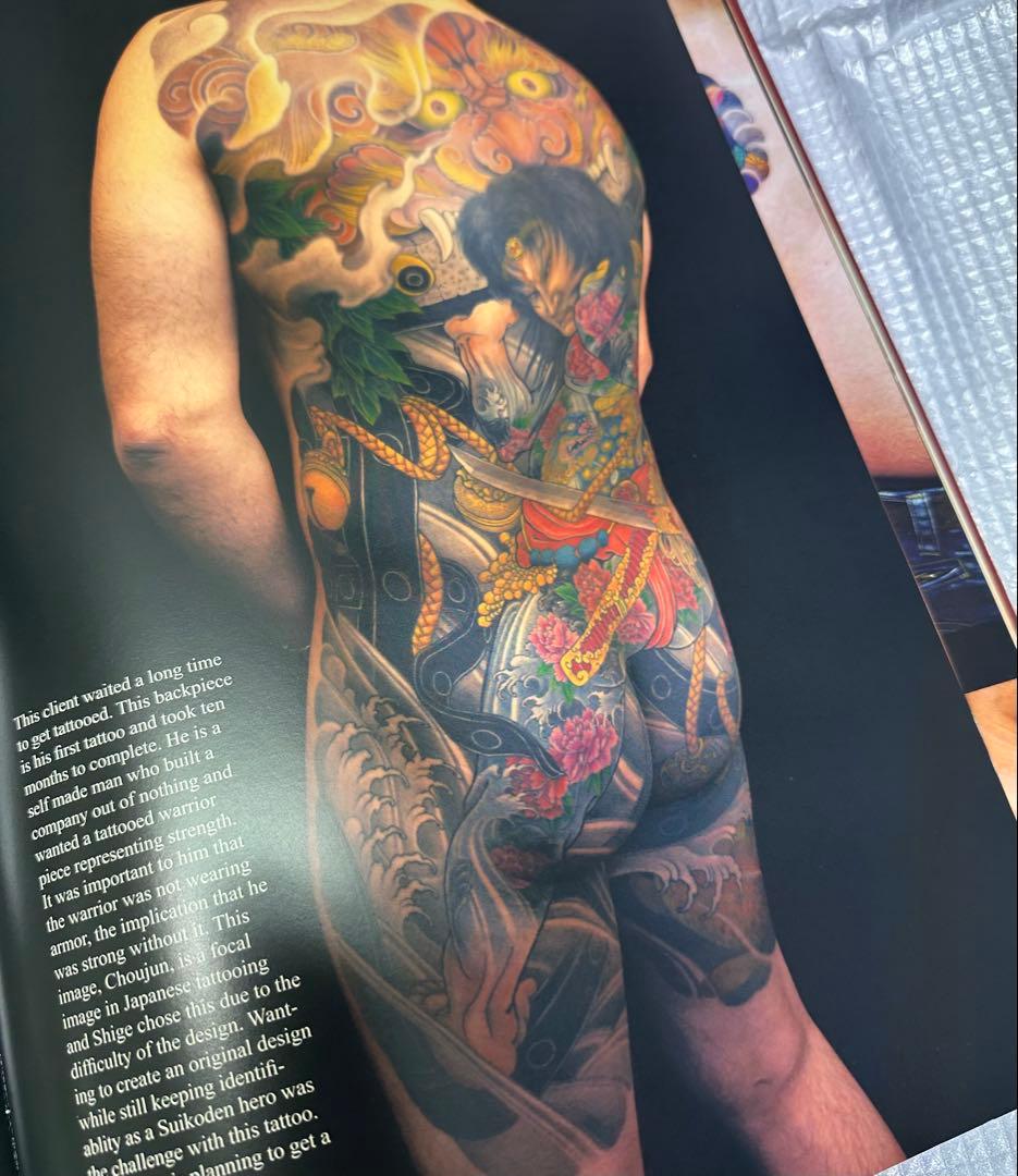 タトゥーアートブック　shige tattoo book 刺青 本