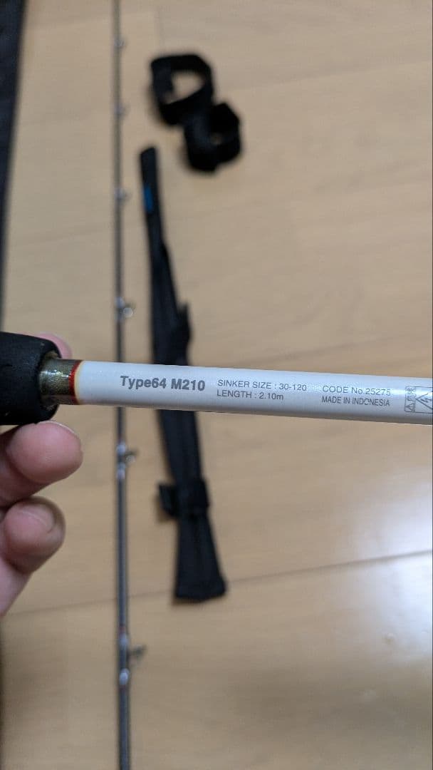 LIGHTGAME CI4+ Moderato タイプ64 M210 シマノ