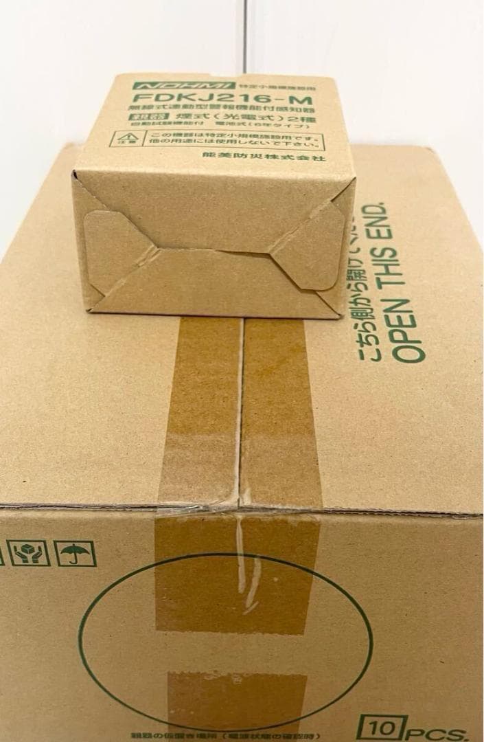 能美防災 FDKJ216-M　FDKJ216-C　親器1台 子器10台　未開封