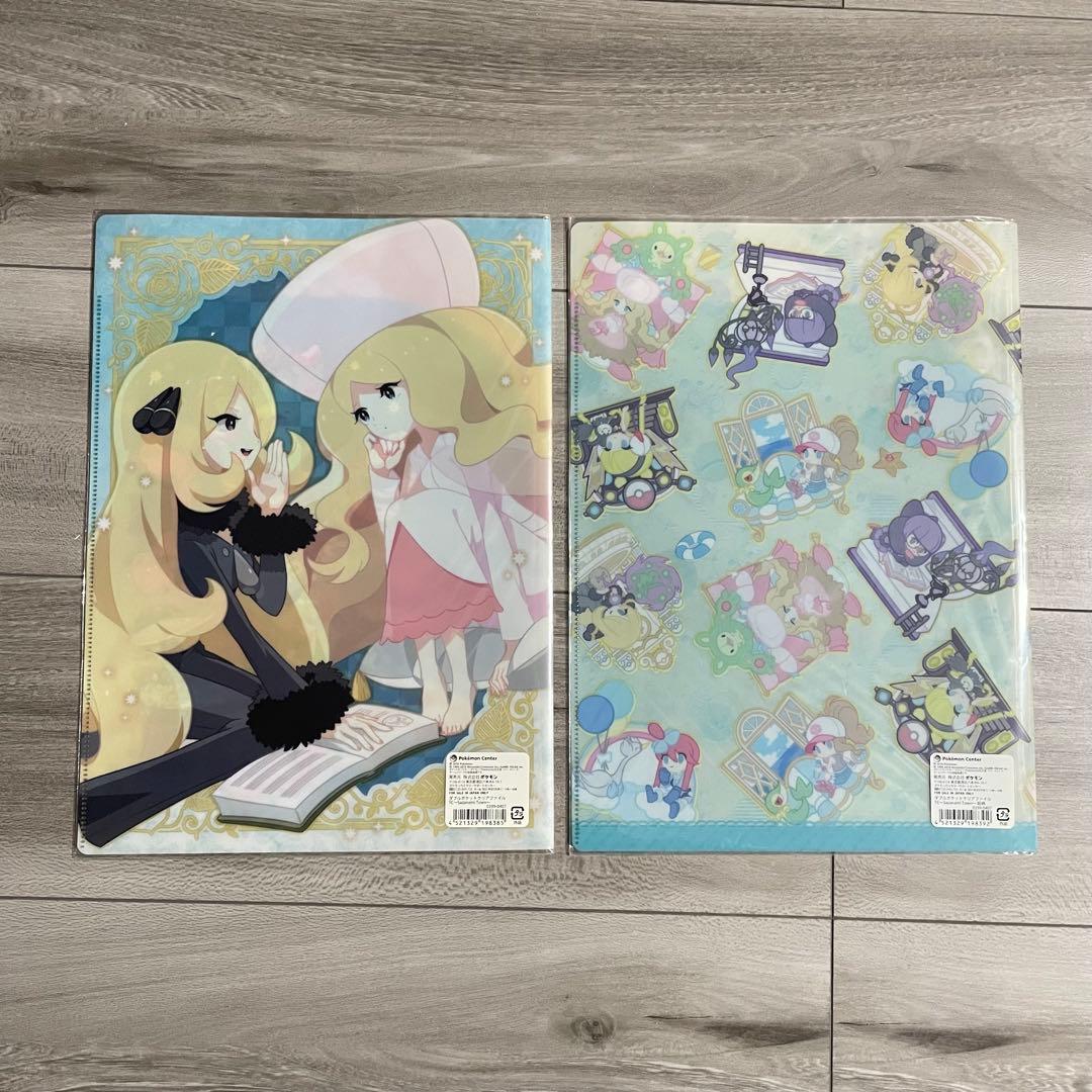 ポケモン ポケモンセンター ポケスペ クリアファイル セット まとめ売り