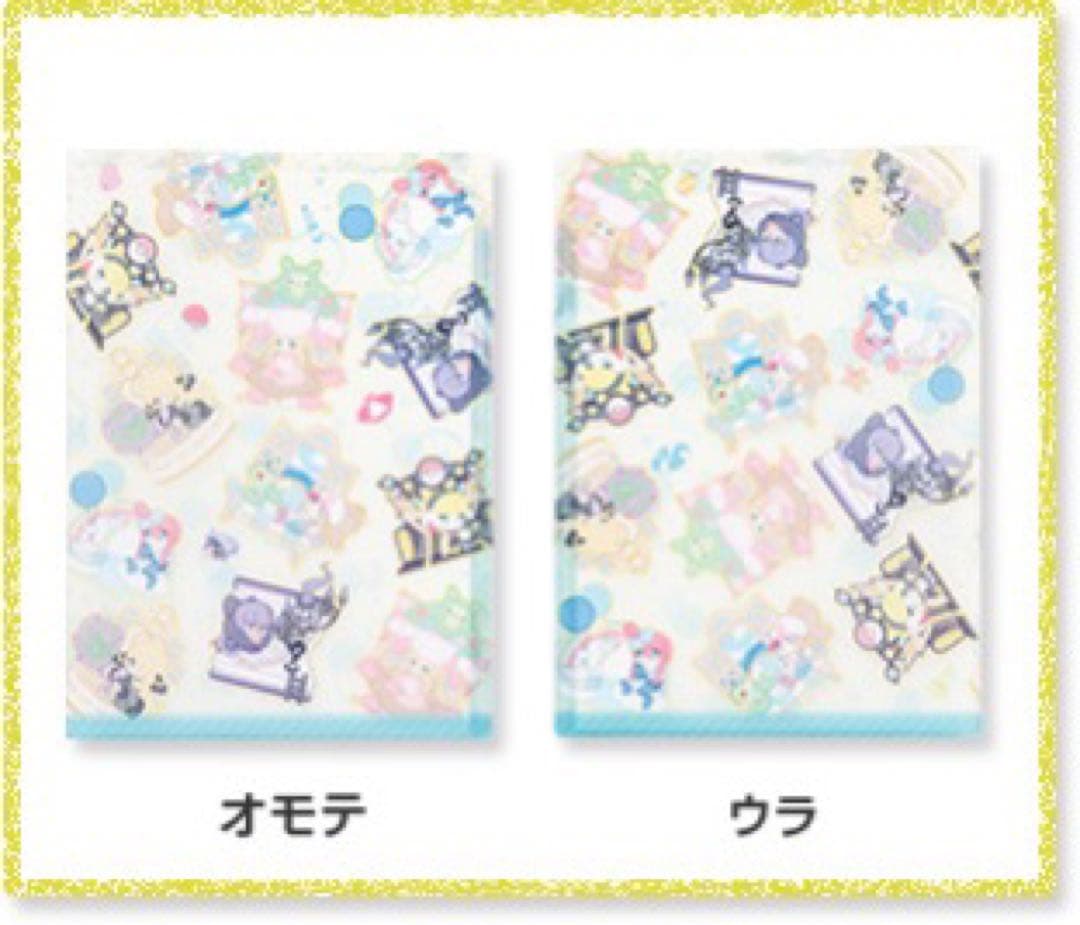 ポケモン ポケモンセンター ポケスペ クリアファイル セット まとめ売り