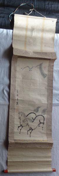 稀少 アンティーク 墨馬 双馬 馬 紙本 肉筆 掛軸 絵画 日本画 古美術