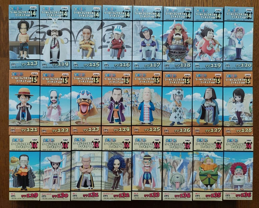 ワンピース ワールドコレクタブルフィギュア 全216体