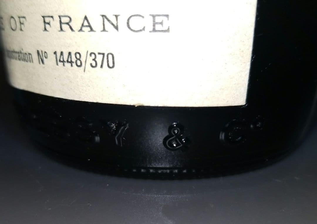 JAs HENNESSY & Co N°1448/370 特級