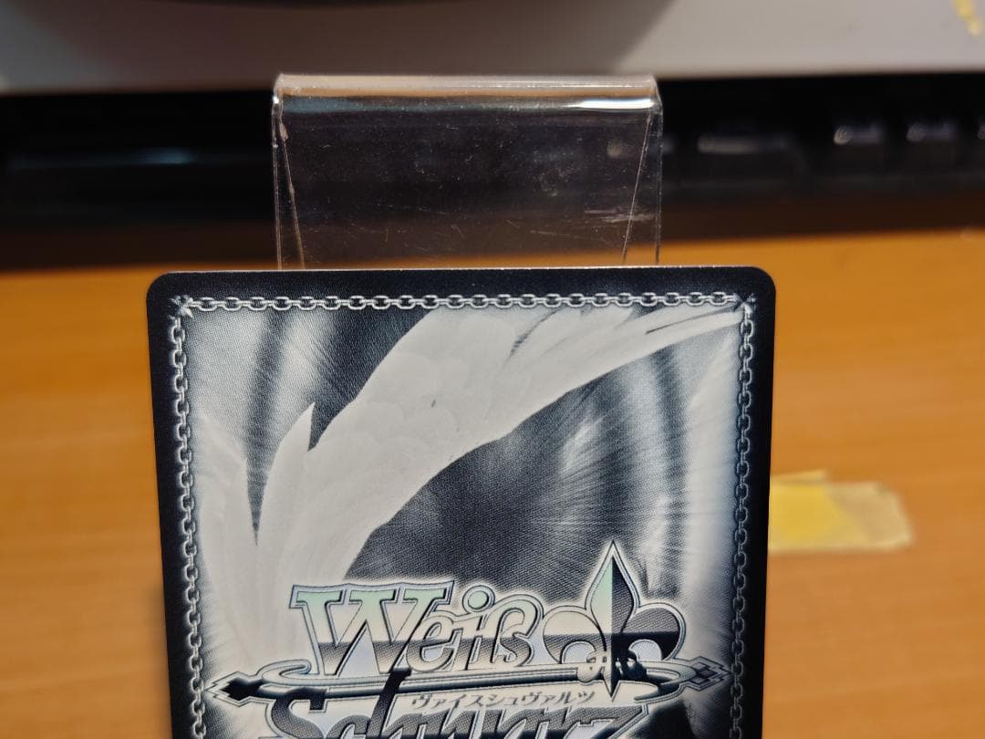 ヴァイスシュヴァルツ　隣のアーリャさん　Srd/W123-P02EX PR+