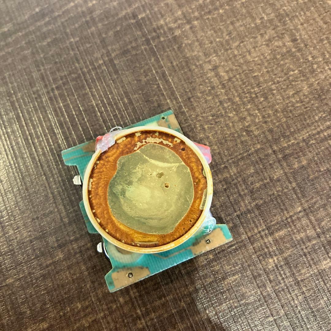 ダヤン ぬいぐるみ チップ