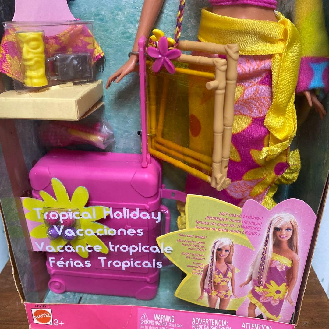 バービー人形、ピーチカール