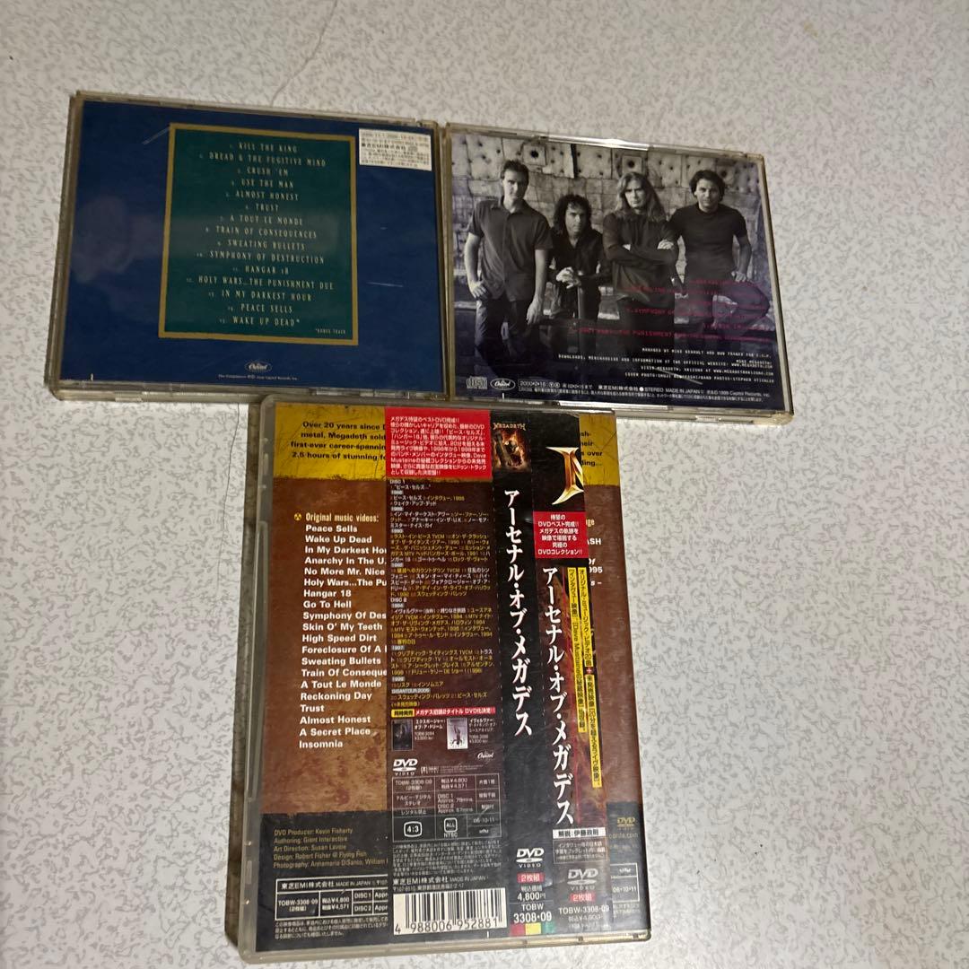 MEGADETH メガデス　CD/DVDセット