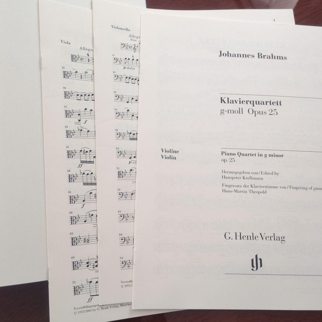 Brahms　Klavierquartett g-moll Opus25