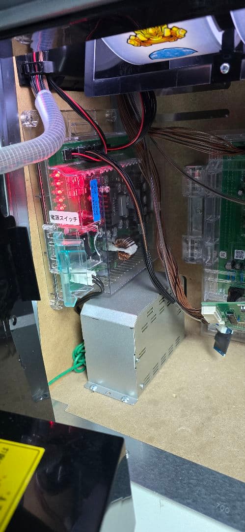 スマスロ　実機 三共 Ｌ革命機ヴァルヴレイヴＤ【L VVV】