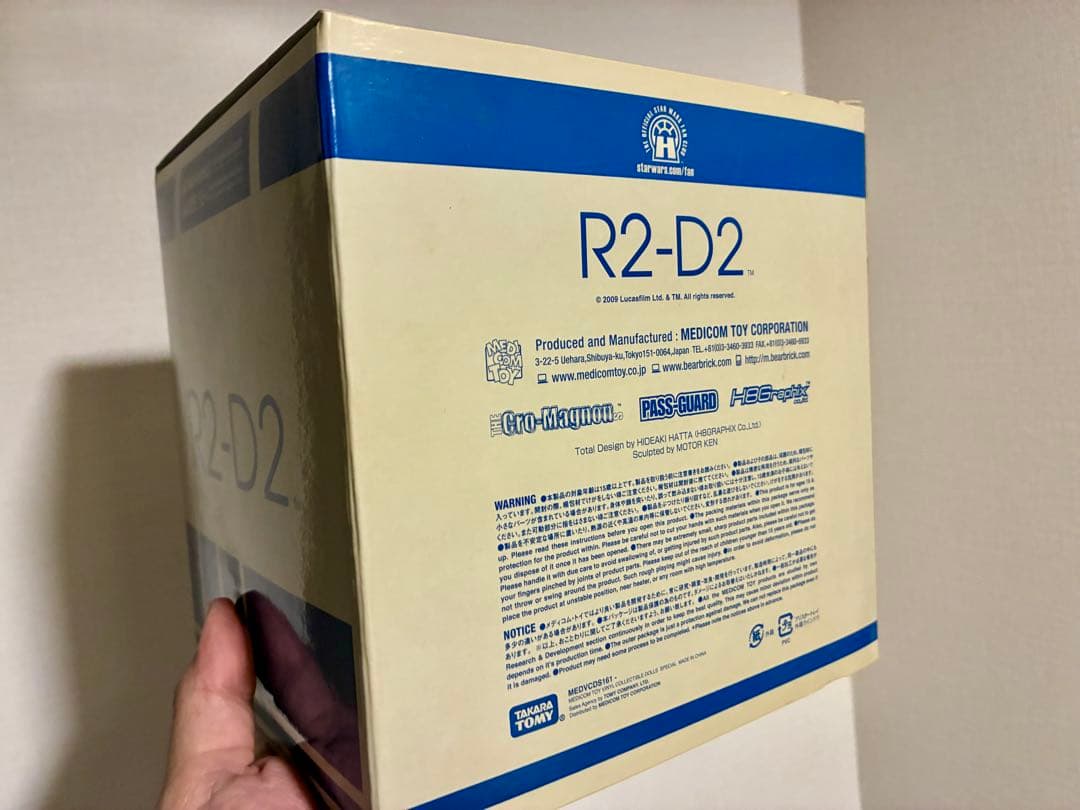 メディコムトイ STARWARS スターウォーズ R2-D2 VCD フィギュア