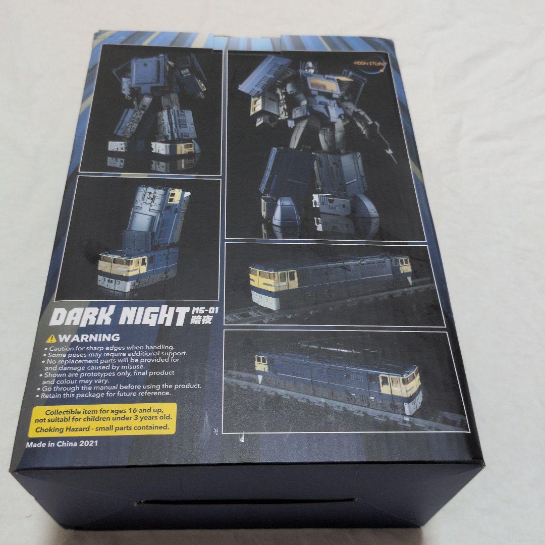 MS-01 DARK NIGHT 暗夜