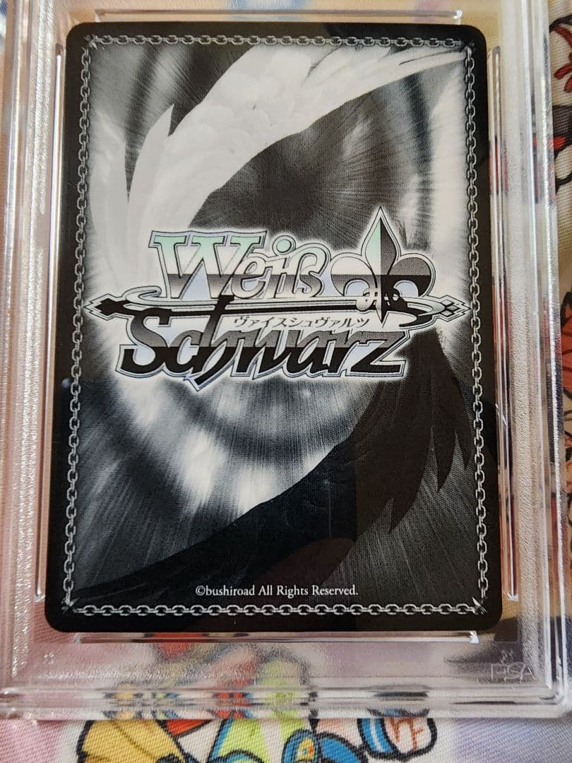 パステルラッパー湊あくあ サイン 1点