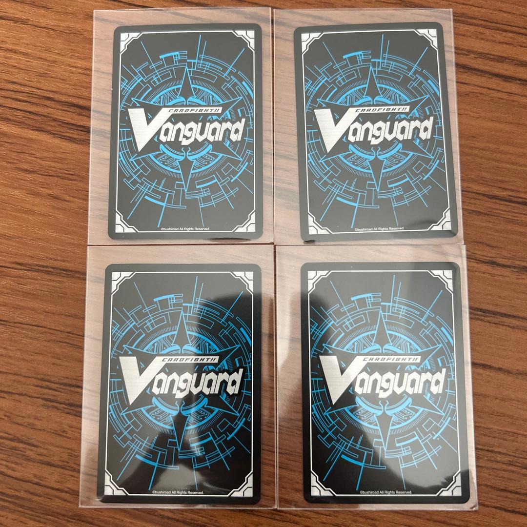 匿名発送 海鳴のブレイブ・シューター 4枚