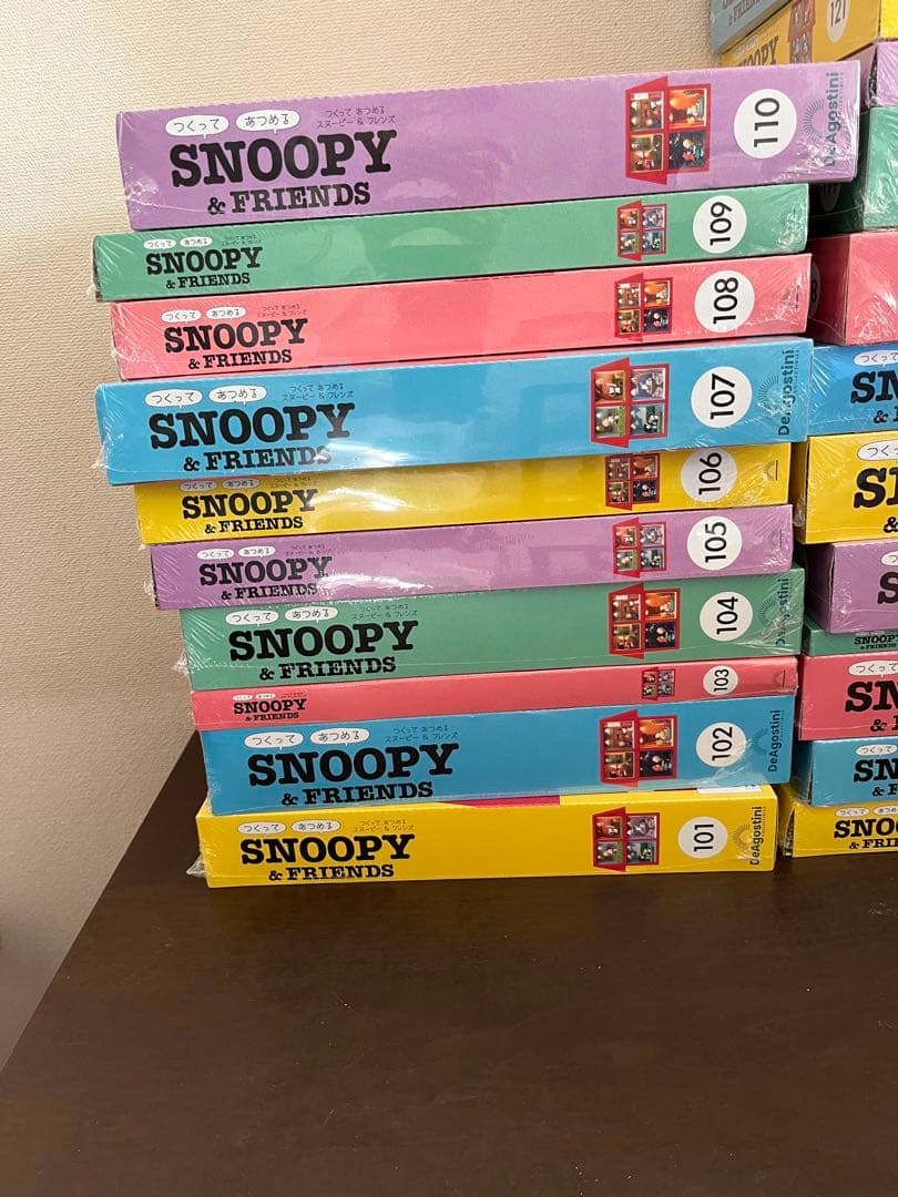 SNOOPY &FRIENDS つくってあつめる