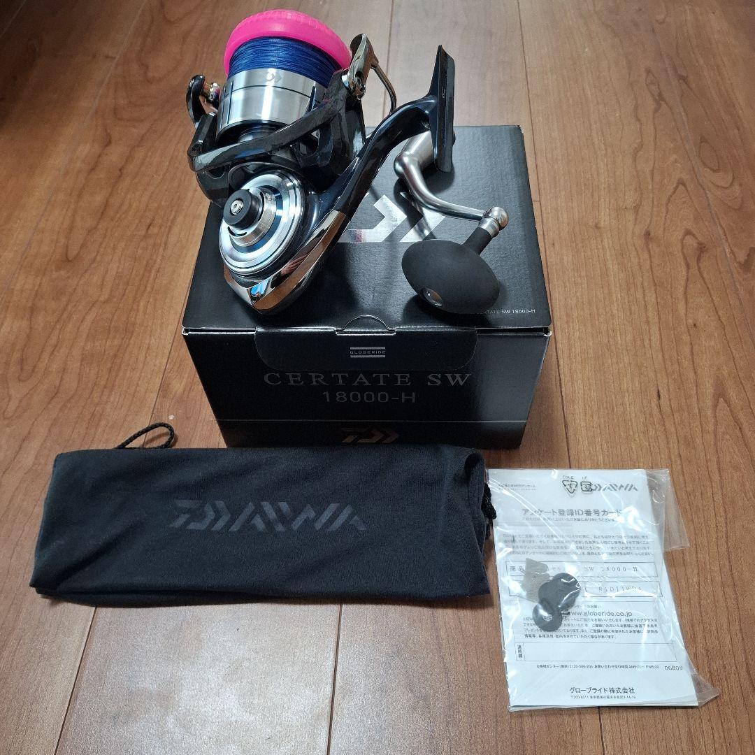 リール DAIWA CERTATE SW 18000-H
