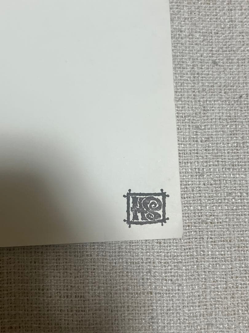 廣田彩玩所　ポスター　大怪獣　H×S ＨＳ　メカゴリラ獣の逆襲ポスター