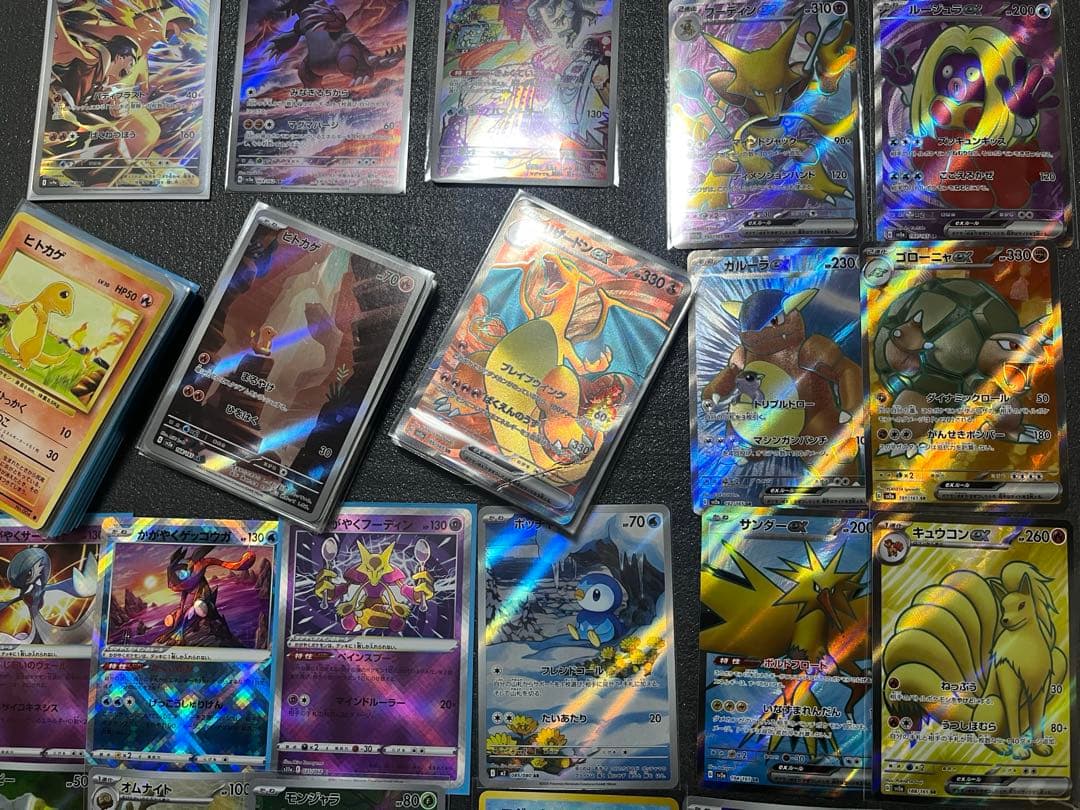 ポケモンカード　まとめ売り　キラカード　大量　200枚　151 SR GX 等
